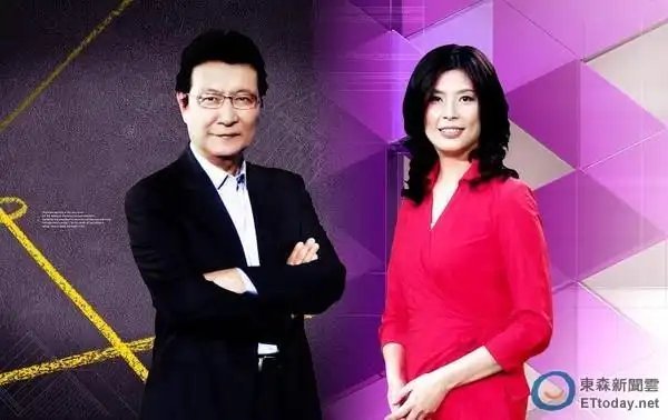 记录者[超话] 别再把所有喊“统一”的都当成自己人了，洪秀柱和郑丽文，根本不是一