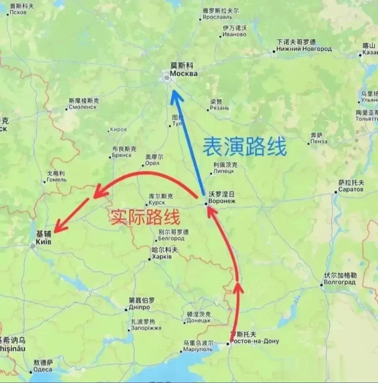 俄罗斯高人策划，演了一场好戏！！“瓦格纳叛变”是妥妥地迷惑斯基，调兵遣将，斯基演