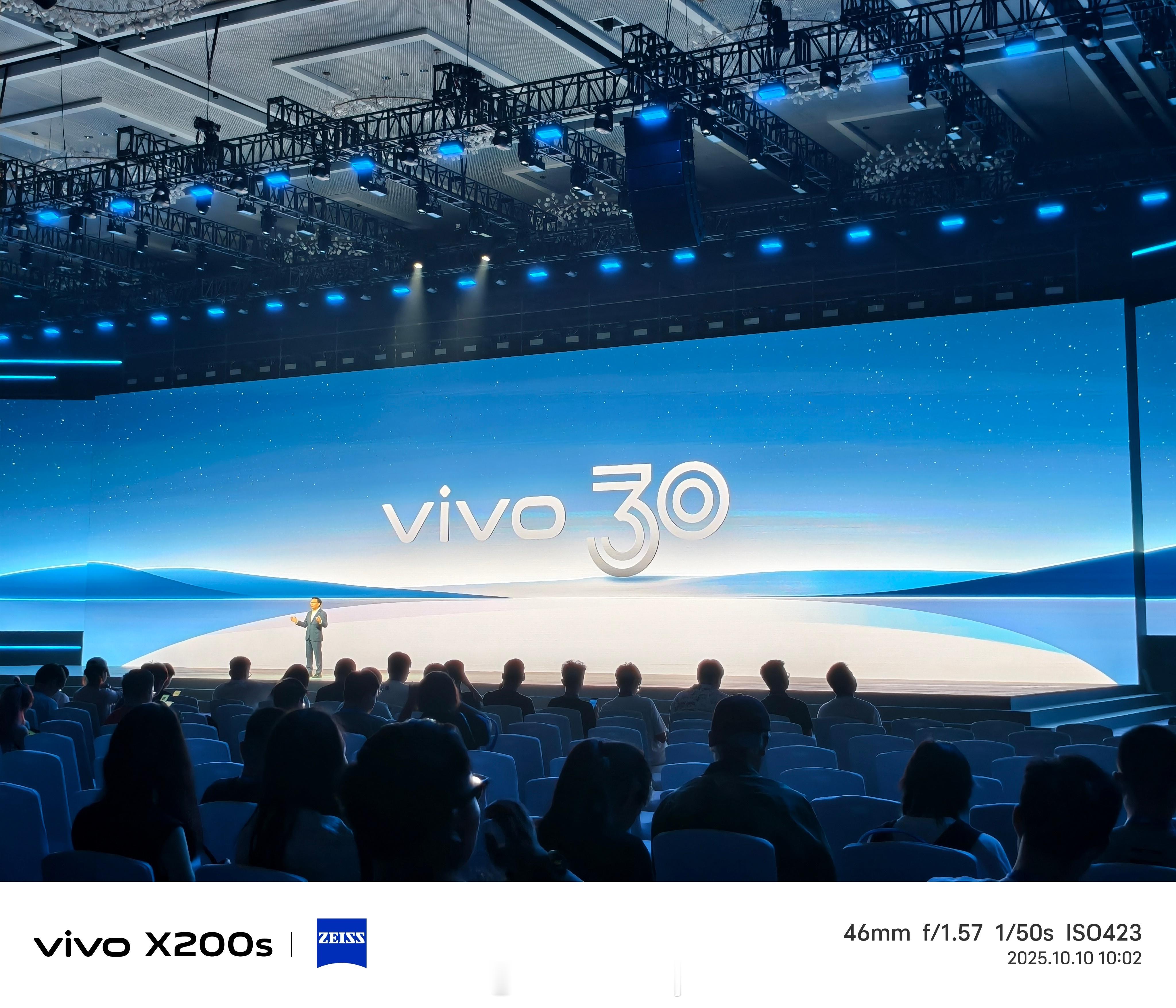 vivo全新系统OriginOS6 2025 vivo 开发者大会，科技让人感受