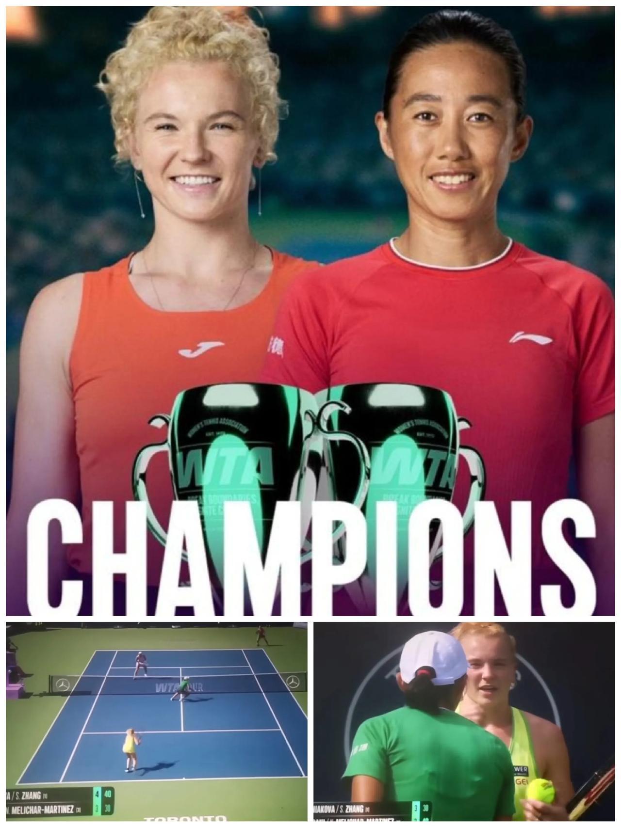 2026跟着网球环游世界
     WTA1000多伦多加拿大🇨🇦国家银行公