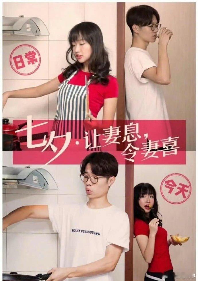 麦琳李行亮曾恩爱有加，令人羡慕。然时光流转，如今关系成谜，背后究竟有何变故，引众