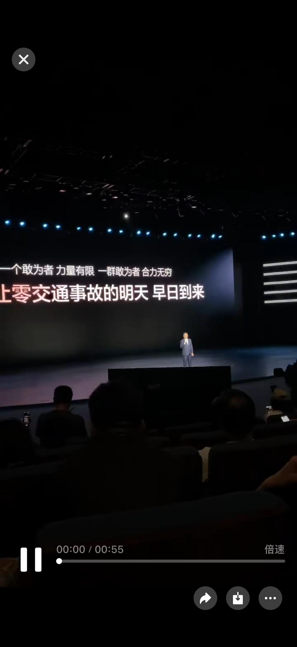看了比亚迪智能化战略发布会不得不说比亚迪把格局直接给拉满了。现如今各大车企都在内