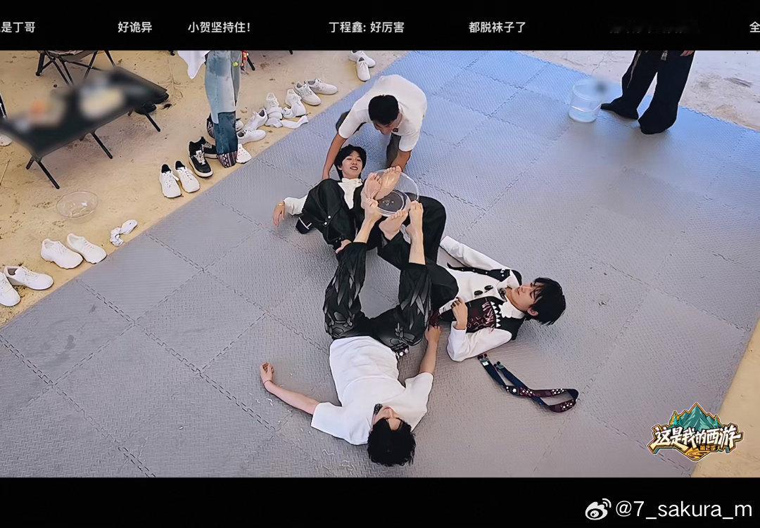 好神圣的姿势