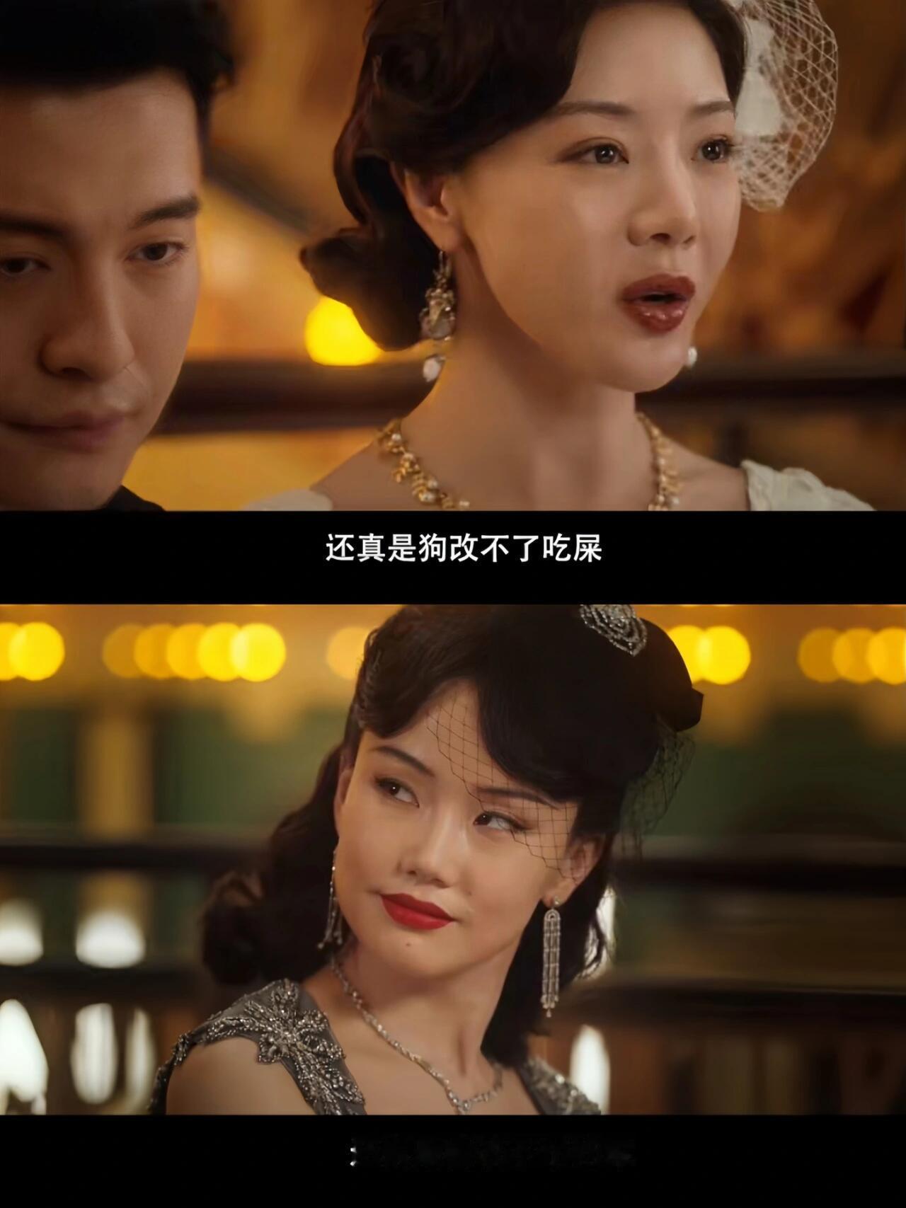 #现在我是小姨妈的男朋友了# 吕子乔和小姨妈新剧开播啦！依旧是熟悉的喜剧风格！！