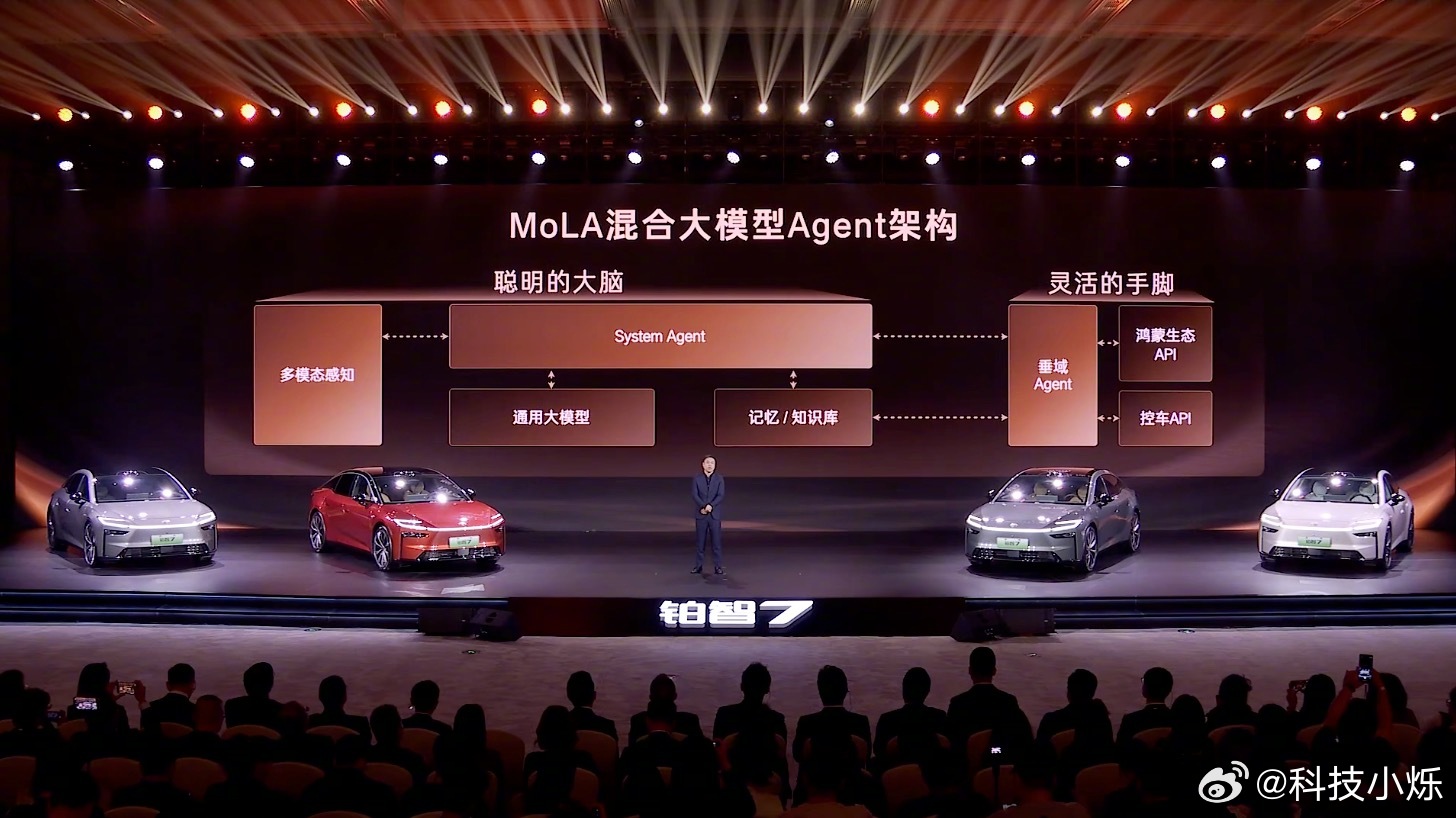 26年汽车双腔空悬能普及么 我觉得今年“双腔空悬普及不普及”，答案就看一个点：有