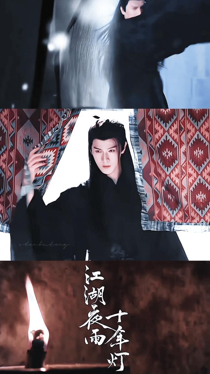 就这个侠客味儿  🗡️ 