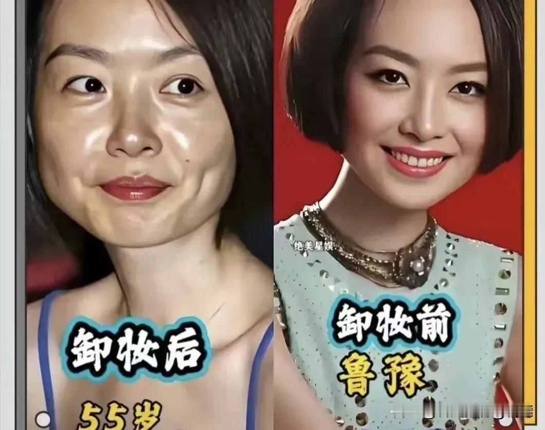 镜头前端庄从容，素颜褪去精致，主持人的两面模样。
董卿站在舞台上，妆容妥帖，一颦