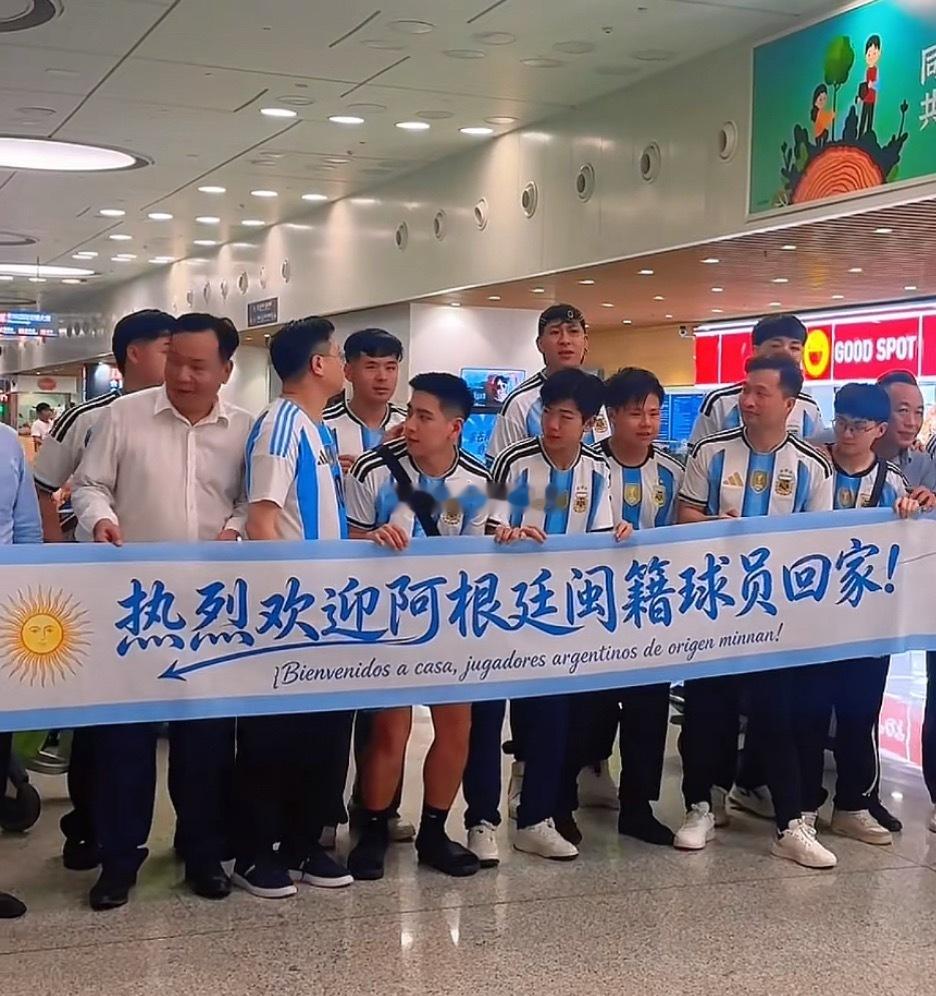 “闽超”厦门队与阿根廷闽籍青年队友谊赛19日晚上举行 