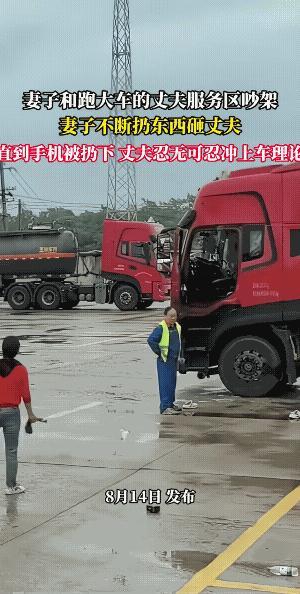 手机若是摔坏了，就没法导航了。高速上错过一个路口，可能就是一百公里的冤路。
再者