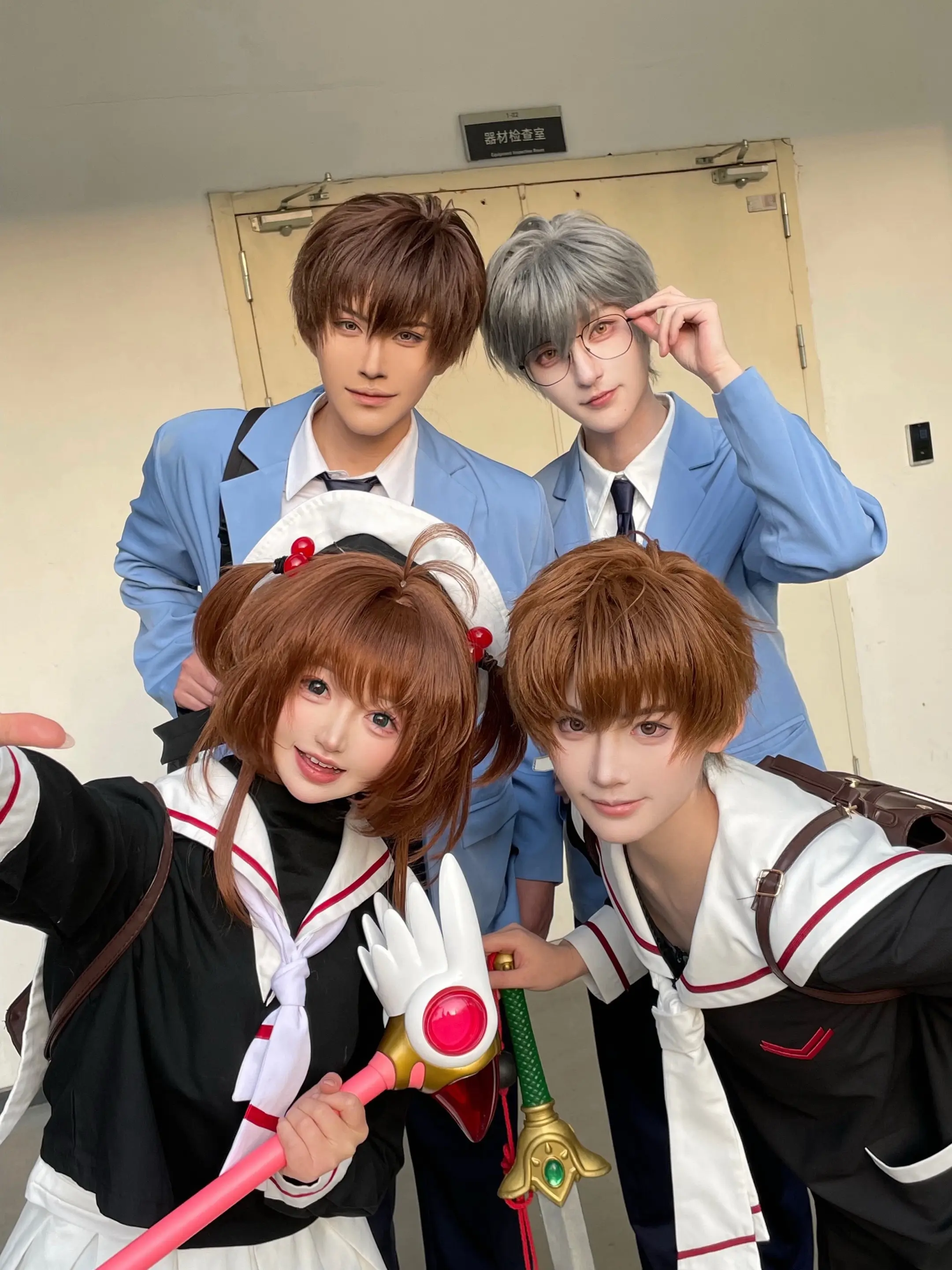 最萌的一集 小狼： 桃矢： 雪兔