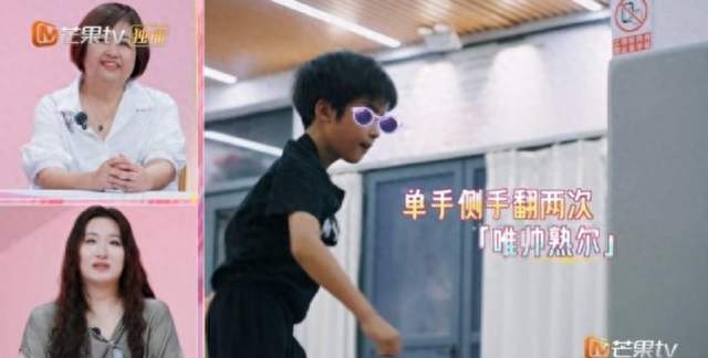 #陈妍希儿子谢楠儿子见面就打#
