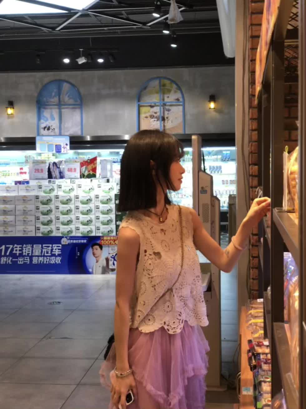 一组快乐的颜色