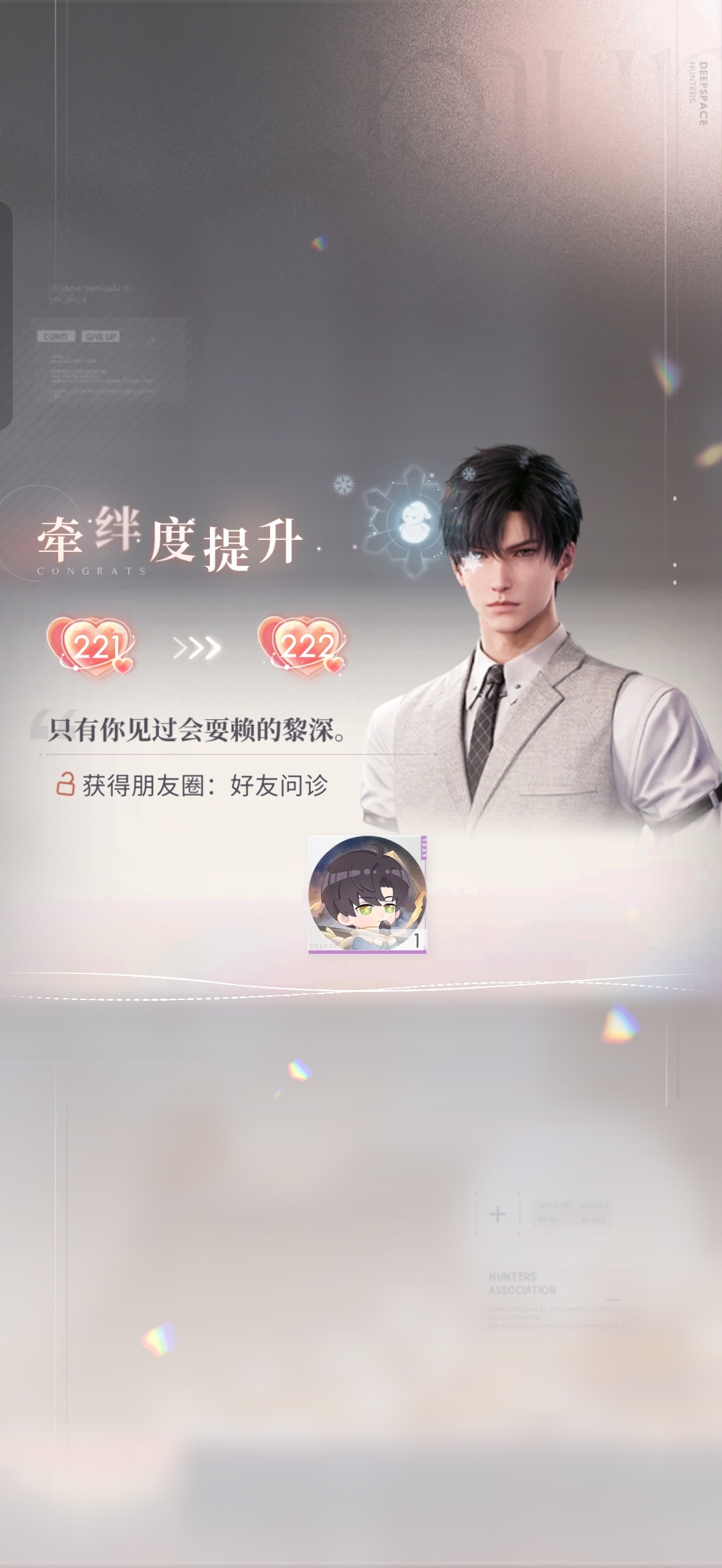 今天的穿搭看得我浑身燥热 