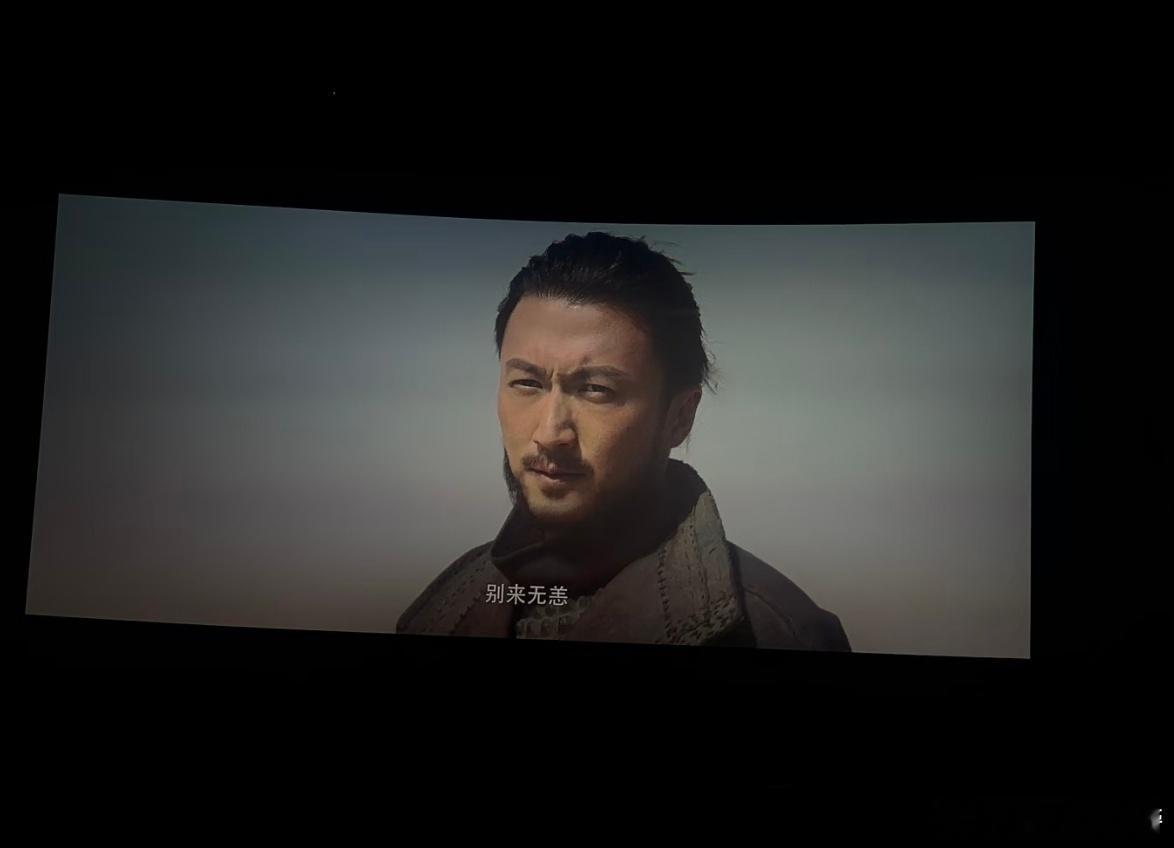 谢霆锋镖人口碑 谢霆锋在镖人里真的做到了出场即惊艳，没有多余镜头，每一场戏都在为