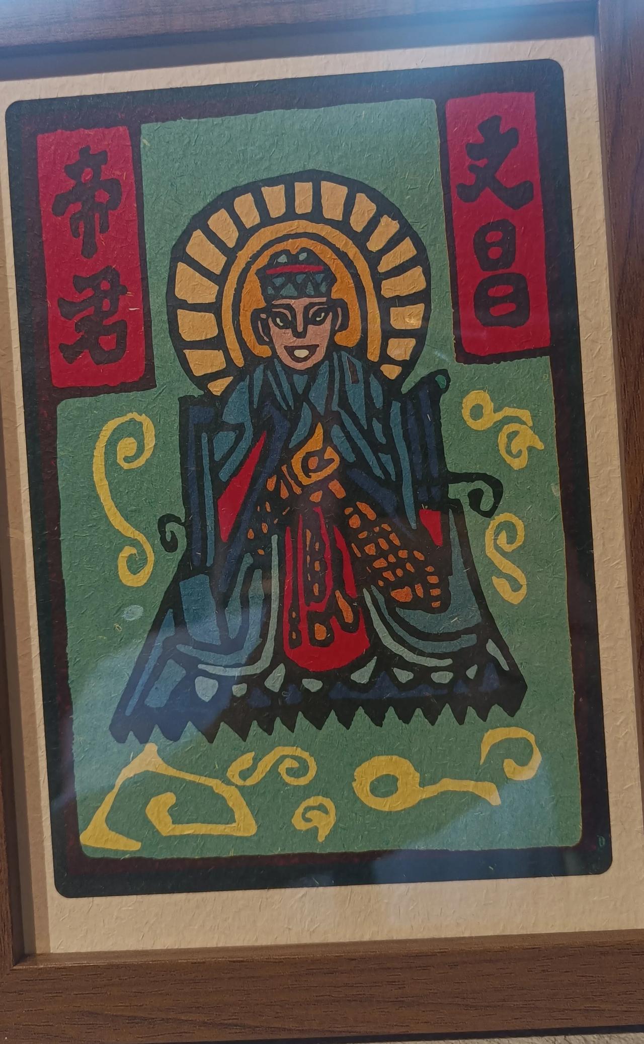 云南非遗欣赏