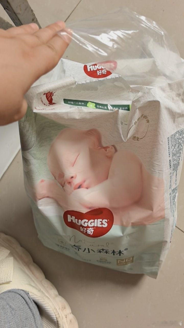 我家宝宝刚出生10天，买的就是好奇和babycare这两种啊？babycare的