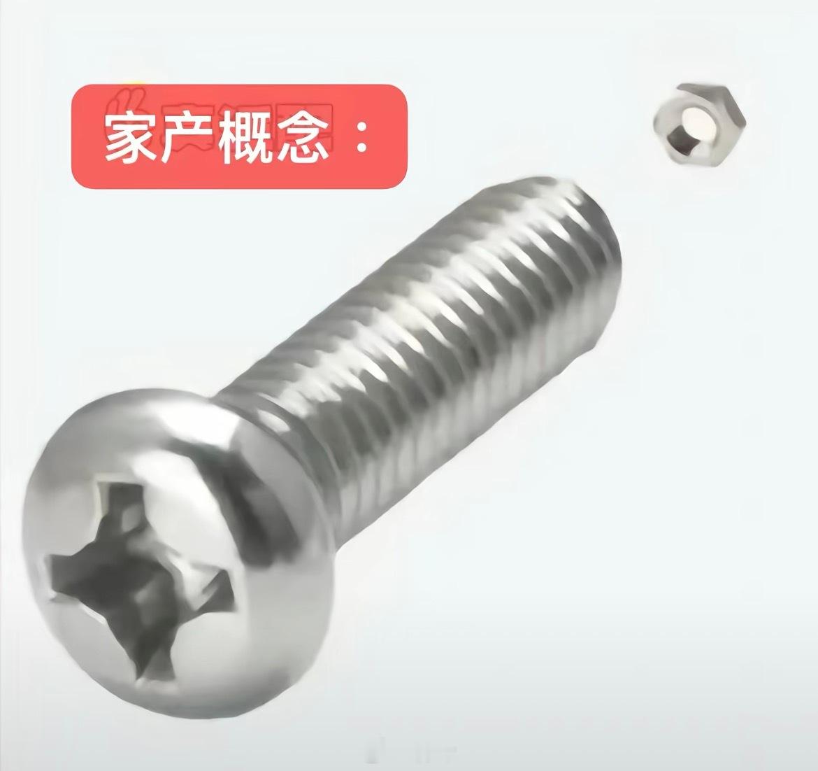: （想了一些ao3上的内容，默默离开了） 