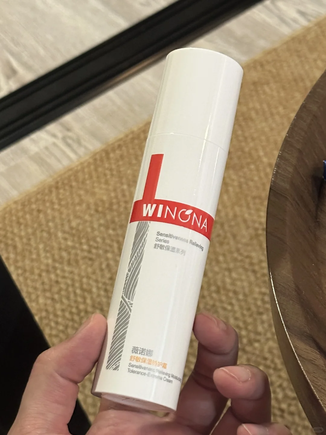 来，给薇诺娜扒皮扒干净