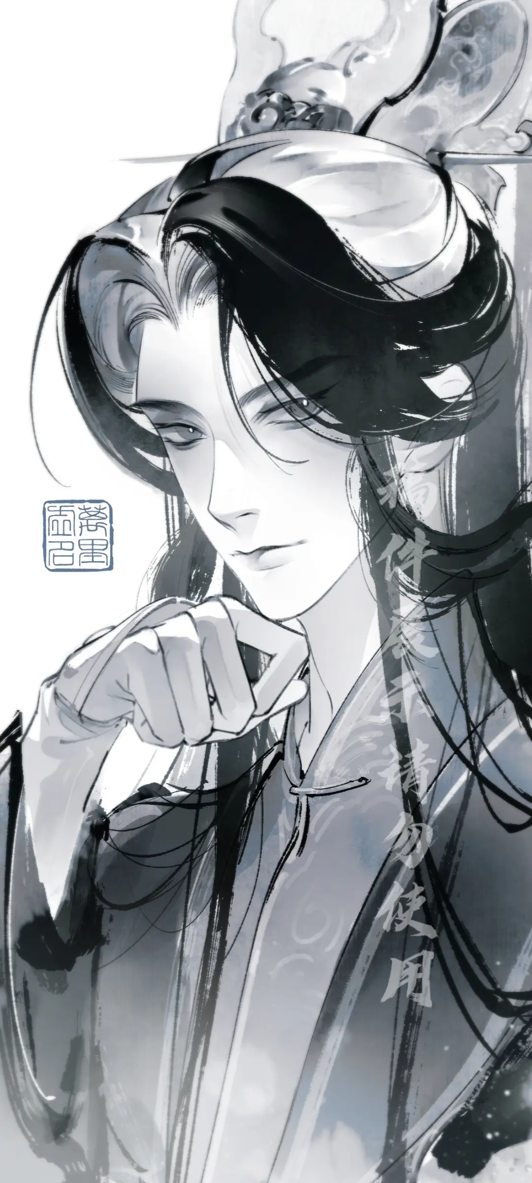 玉逍遥。