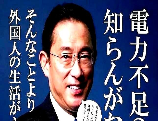 毁一个国家不一定需要战争，中国这一次掐住了日本的国运，绝对不会手软，所有人都知道