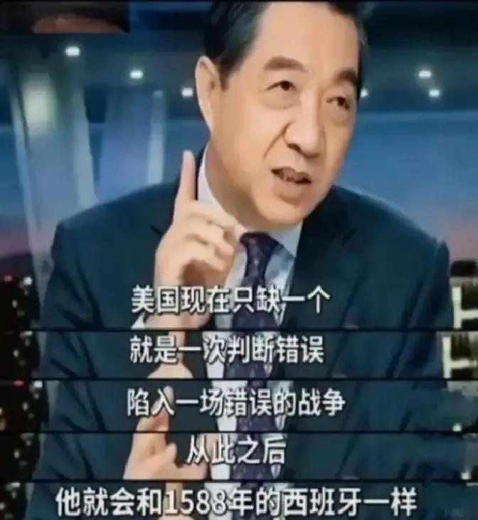 果不其然。
 
据媒体报道，美国相关部门突然宣布了两件事：延长部分对华商品关税豁