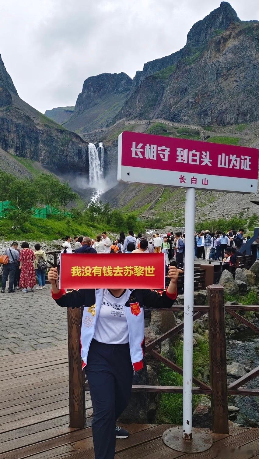 叶修和张起灵到底谁的血更厚 叶修是荣耀唯一主角，开“金手指”超强势；张起灵有麒麟