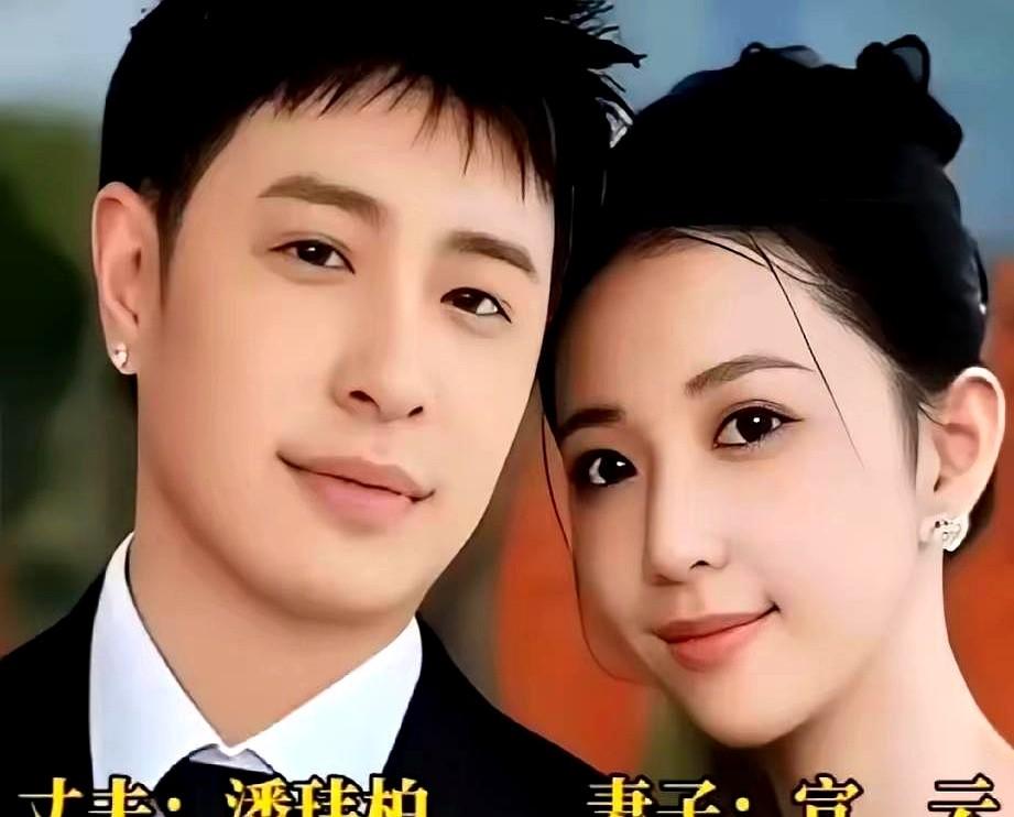 72岁张纪中牵着41岁杜星霖的手，一亮相，所有婚变传闻不攻自破。

老夫少妻，结