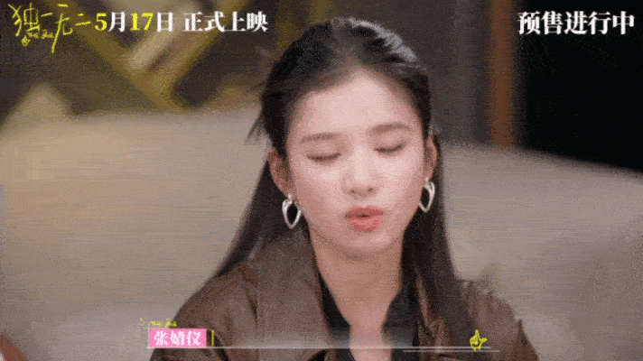 张婧仪蒋勤勤闺蜜型母女和妈妈的deeptalk戏里共舞时飞扬的裙摆，戏外对谈时交