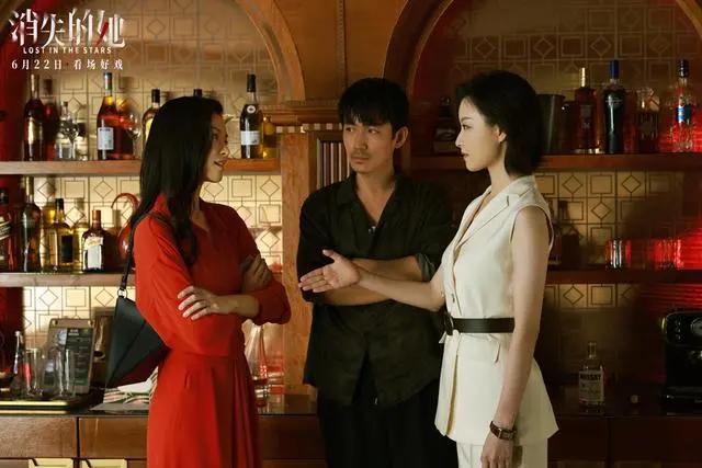 然而，哪怕他已经娶到了“国民女神”，受到了无数人的羡慕和嫉妒，但他似乎还不满足。