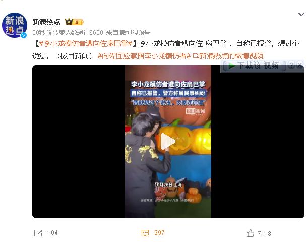 他连自己都打，抽风也很正常，但你没还手就有点不正常了！[心]

果然这个社会对傻