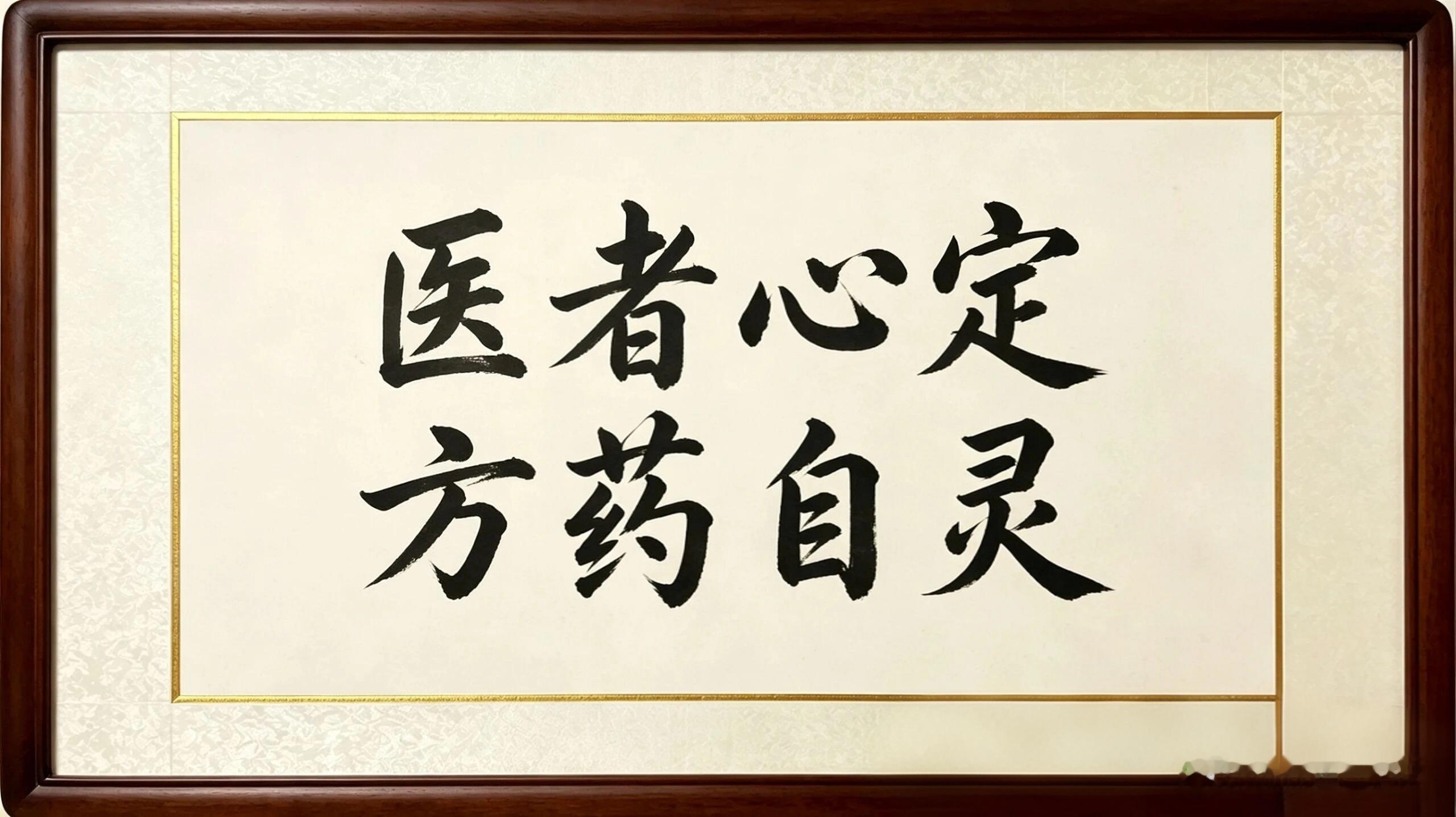 七味配伍解析：沙苑子、山茱萸、熟地黄、枸杞子、山药、芡实、茯苓整体是经典的脾肾双