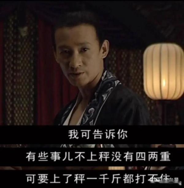 有些事情本来是不能讨论的。比如某些教育从业者接受的海外基金会资助，可以说全身都是