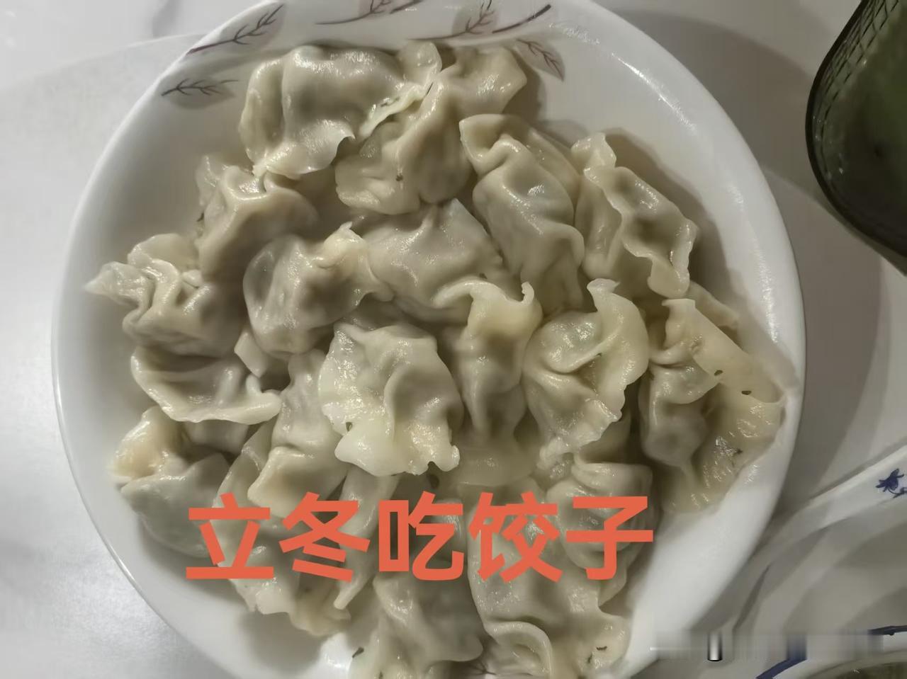 嘿嘿！
同学群里有两个山东人杭州，发了几张图片，我一看，这山东人是真好这一口，因