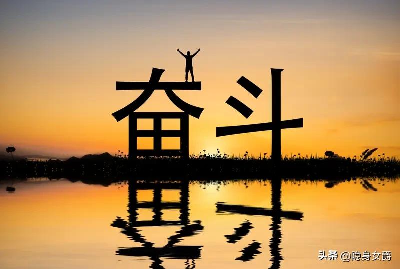 现在的年轻人没法说，
我儿子大学马上毕业了，校招的工作没有一个合适的。
加班的受