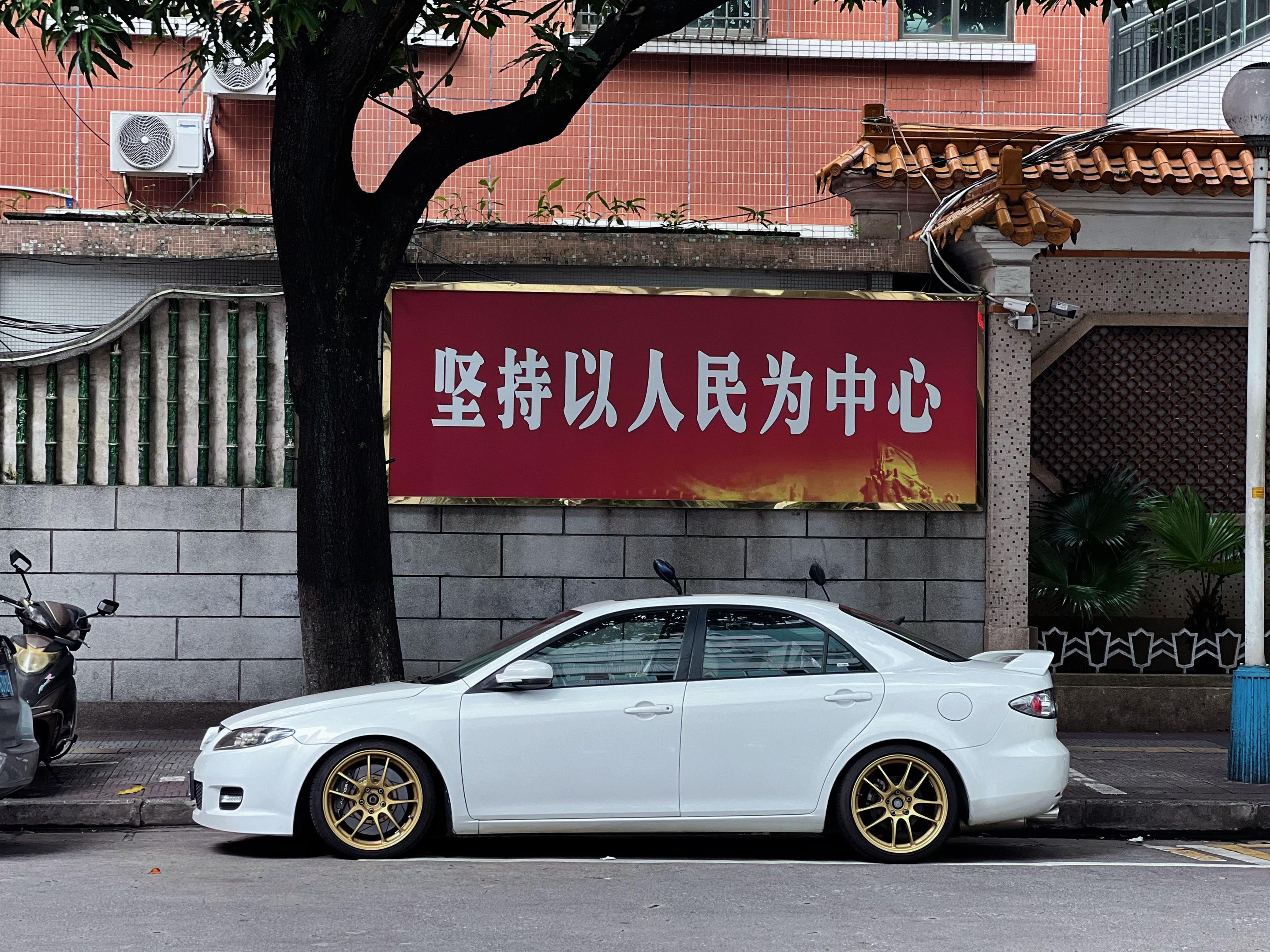 轮毂、尾翼、刹车 喜欢的有兴联系的联系