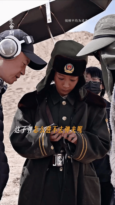 杨紫小小子弹拿捏 好的 