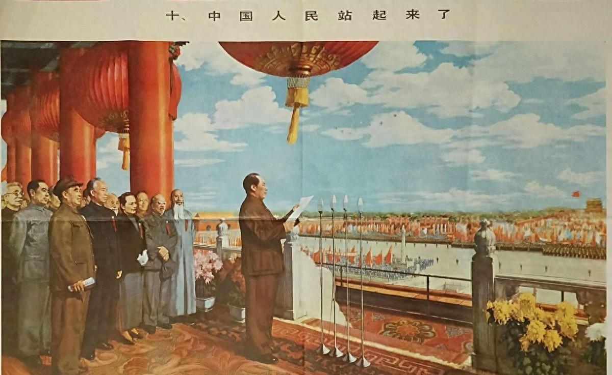 红17军的军长和政委在特殊时期选择叛变，建国后两人不仅活下来还分别担任了官职
1