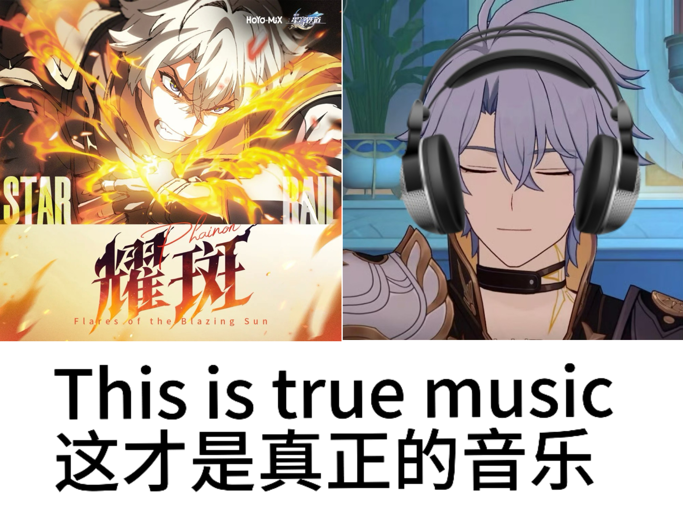 白毛小伙打歌中 