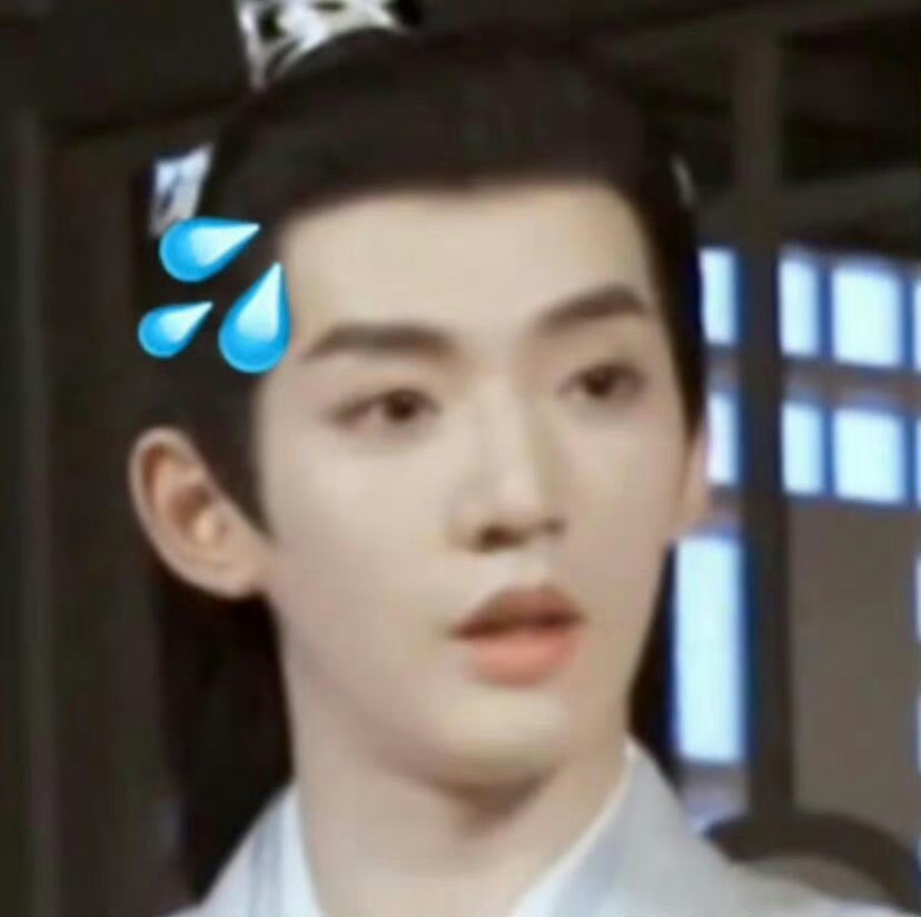 家为的表情包一直都非常实用好可爱我用用用邓为