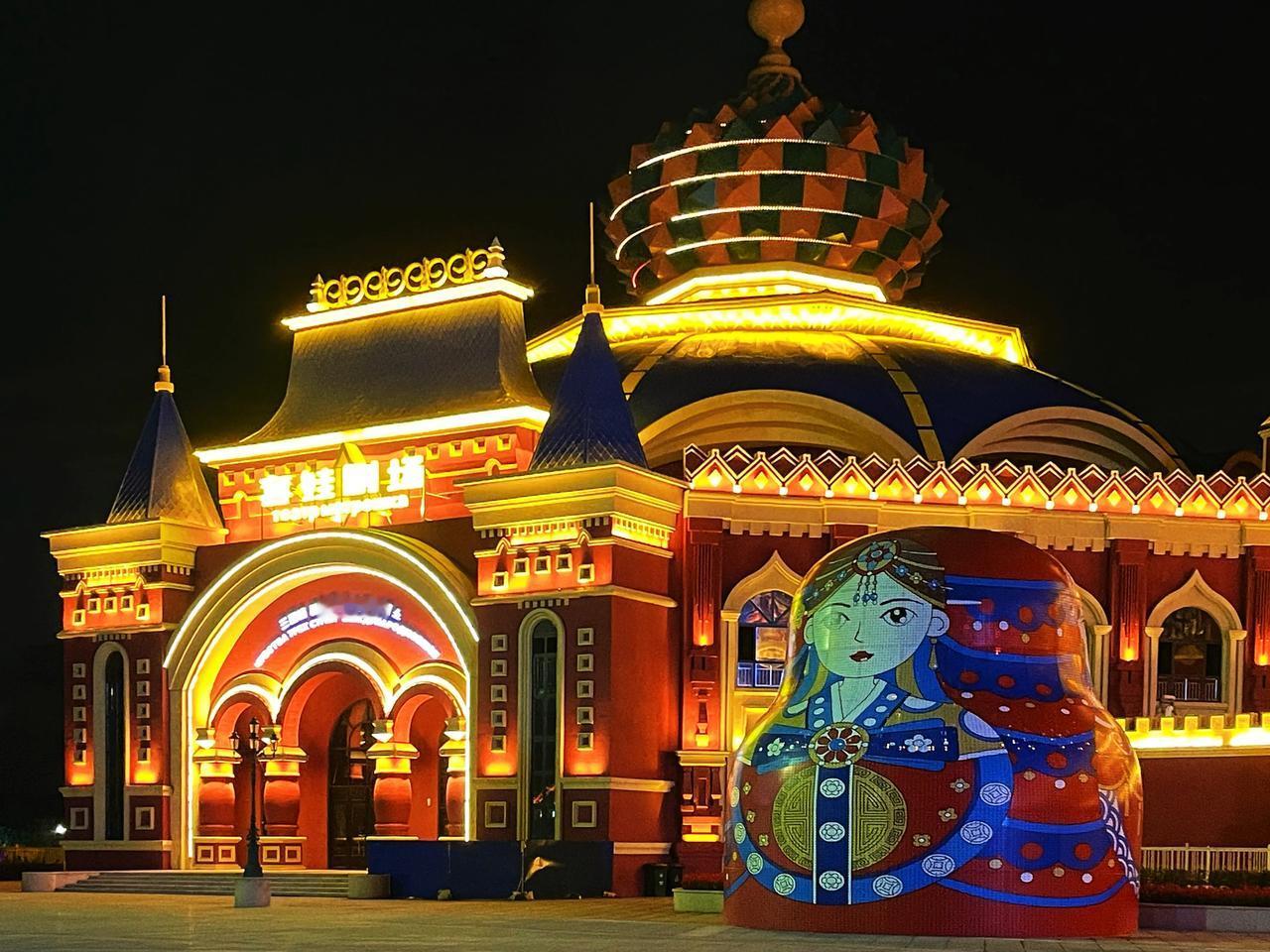 📍 珲春
🇨🇳🇷🇺🇰🇵一眼望三国
🌈中俄朝三国交界处的边境小城
