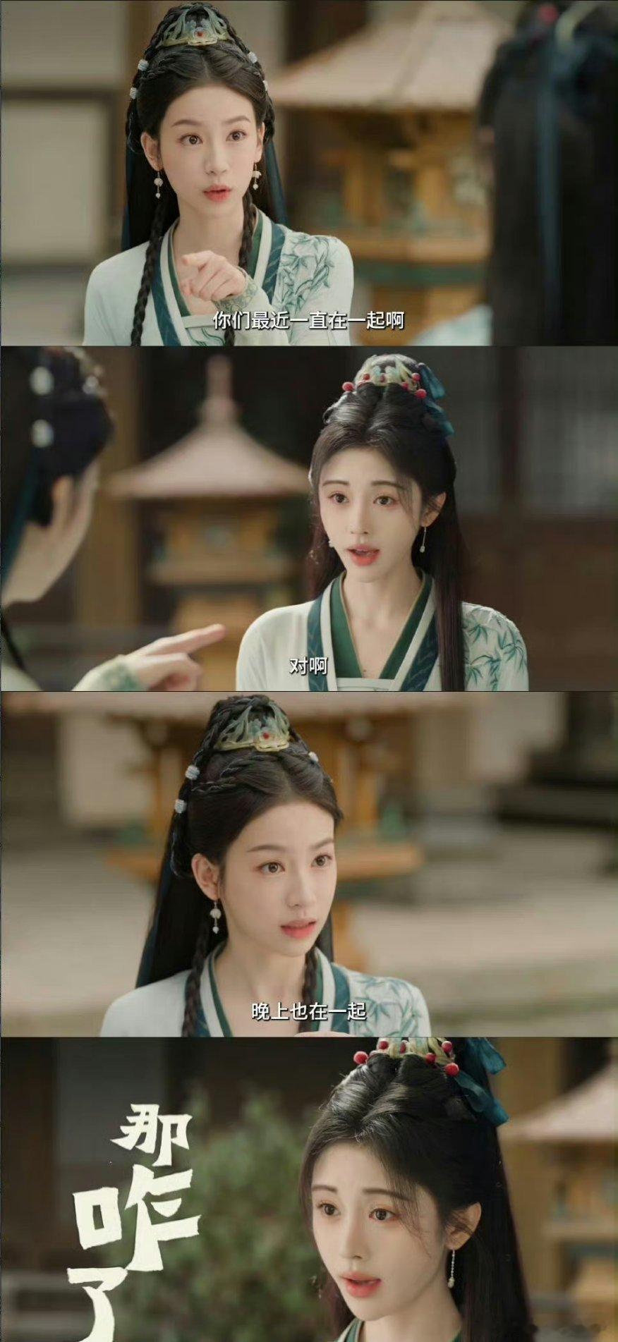 鞠婧祎这么丑的造型，居然都有人复制呀！ ​​​