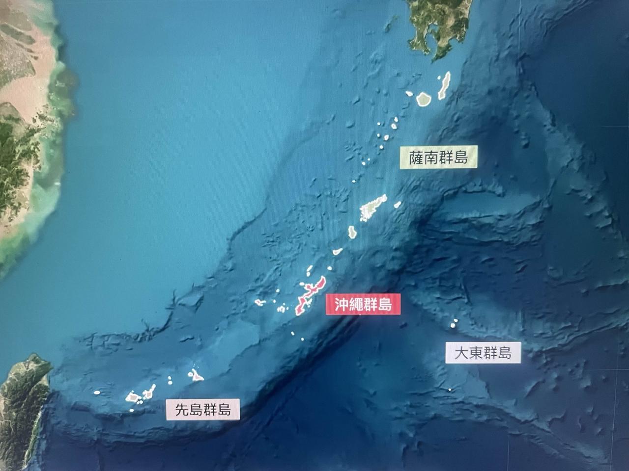 琉球四群岛共同组成了琉球群岛。
琉球群岛的组成即：中部冲绳群岛、中部西部先岛群岛