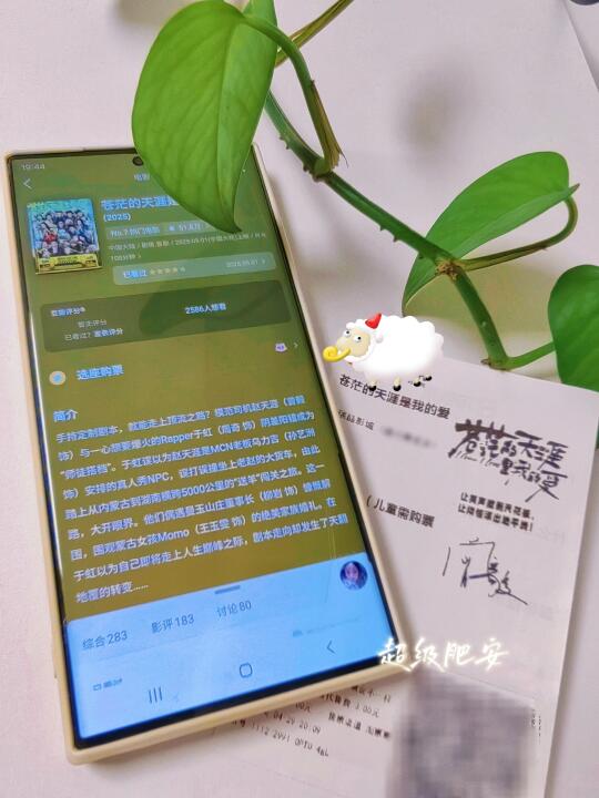 这ber纯纯绝美文旅宣传片吗？