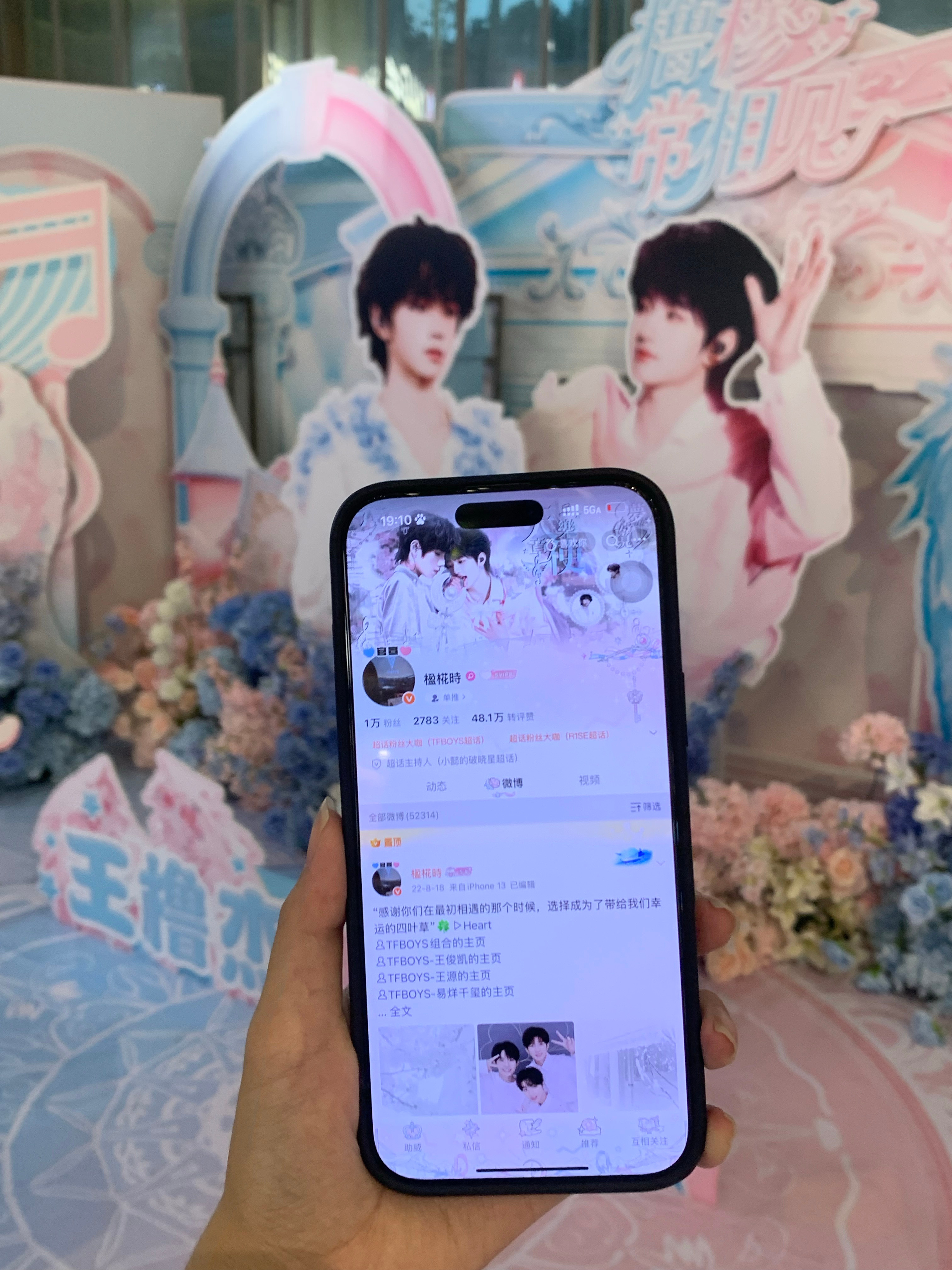单拎出来发一条给我带的包店id还有签名🥹 我爱她 