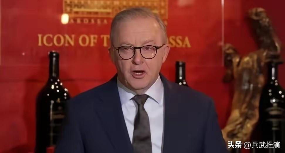 美要求澳大利亚表态，战时是否愿出兵台海，澳当局的回应斩钉截铁。

这回答，真绝了