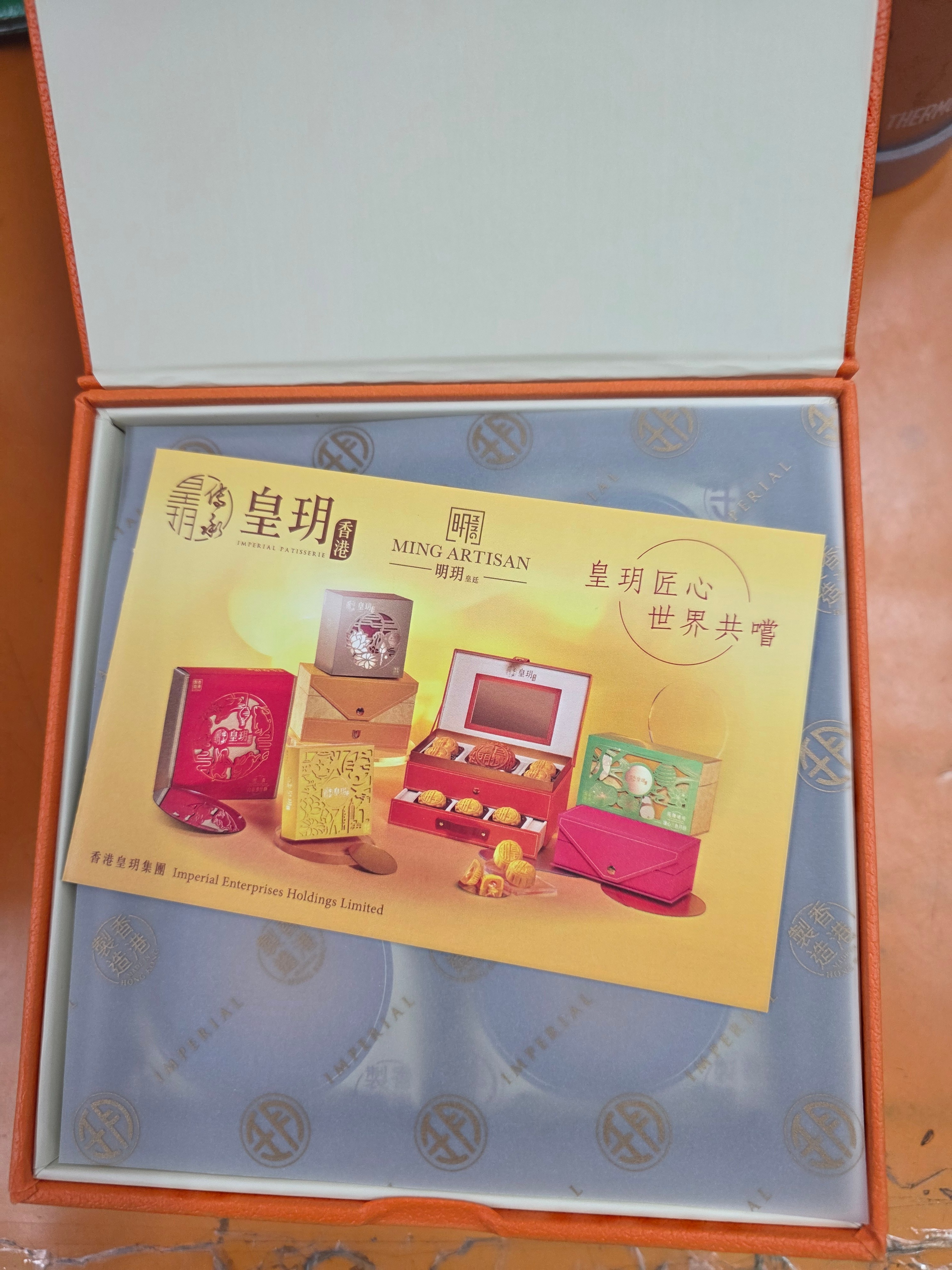吃月餅囉🥮轉眼又是中秋，怎麼一晃眼一年又悄然溜走，時光總是跑得比想像中還要快。