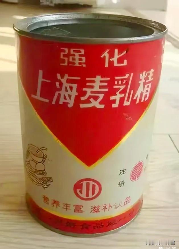 （原创）芦墟记忆·麦乳精
经过上世纪七八十年代的人，大概都会有麦乳精情结。
那时