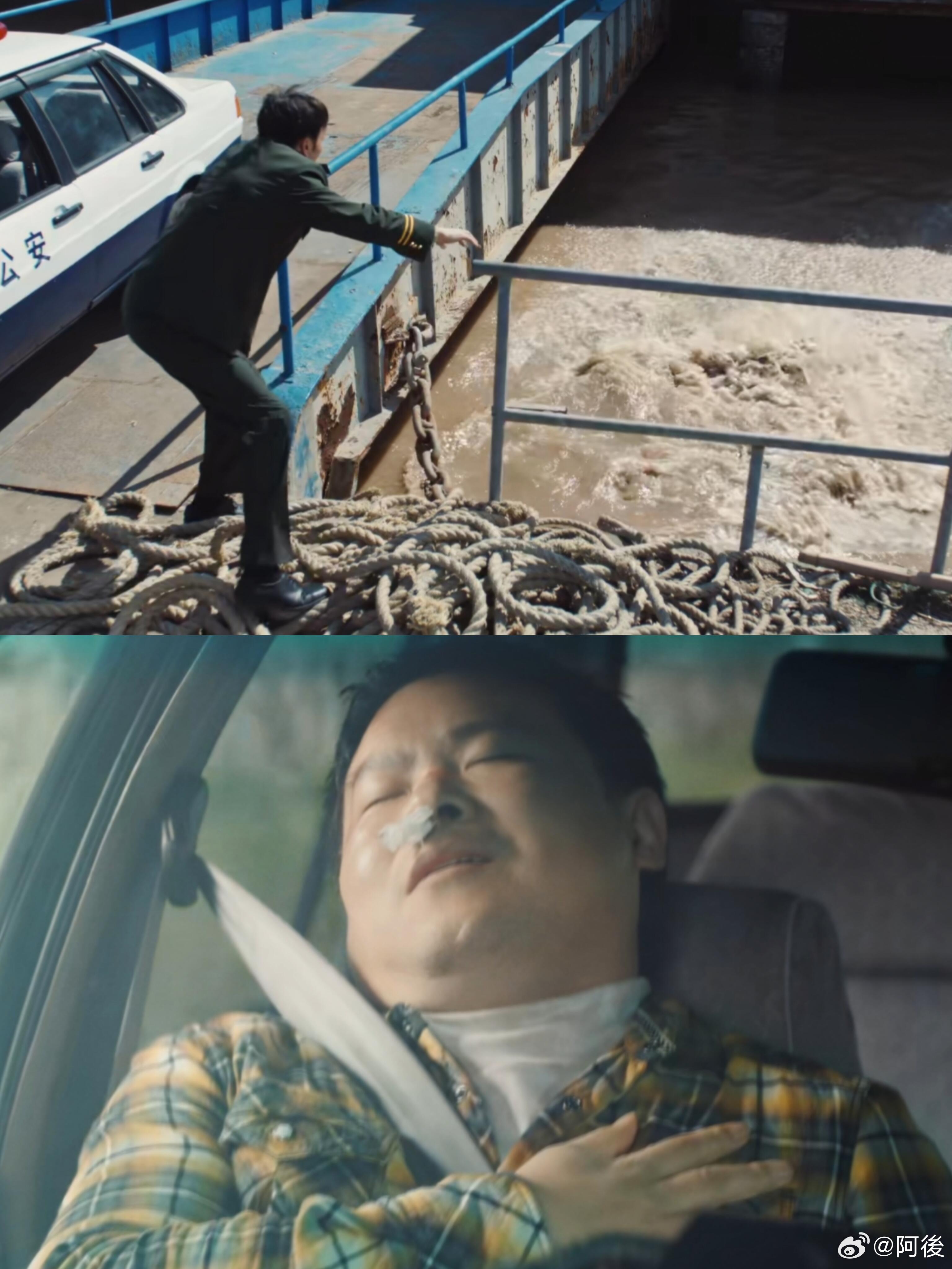 岳云鹏杨烁老狗骨头真心被岳云鹏杨烁戳中，从来没见过这么合拍的组合！私下相处松弛又