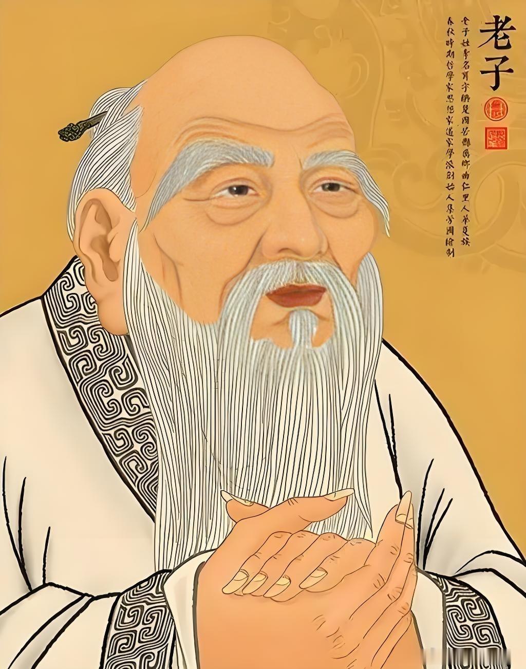 如果当下很难，很委屈，也一定要熬的住，熬过了大运交替的动荡年份，最差最差，也不过
