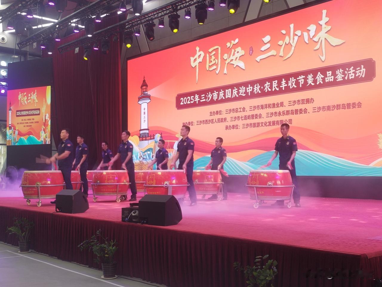 中国三沙市国庆中秋品美食欢乐夜，从三沙给你不一样的视觉盛宴。视觉盛宴看到的是美丽